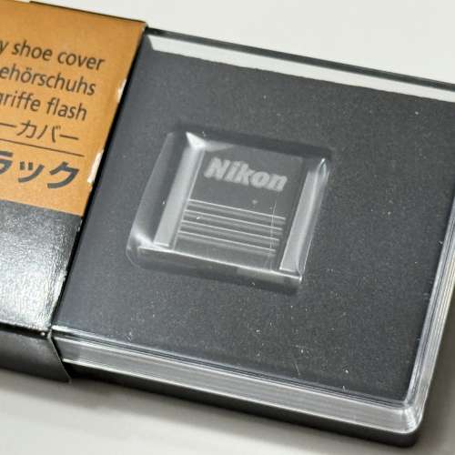 Nikon ASC-03 熱靴蓋 金屬 黑色