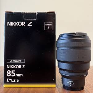 Nikon 85mm f1.2