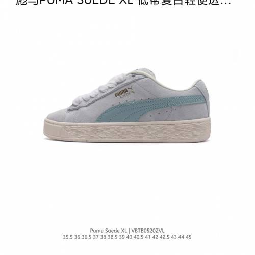 彪马PUMA SUEDE XL 低帮复古轻便透气防滑减震休闲鞋 厚底增高运动板鞋