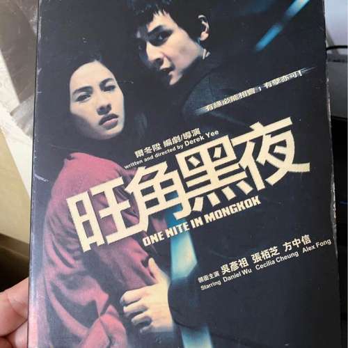 dvd  每隻$30