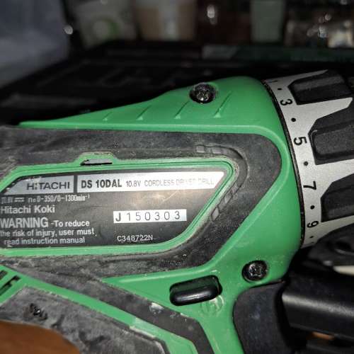 HITACHI DS100AL電批