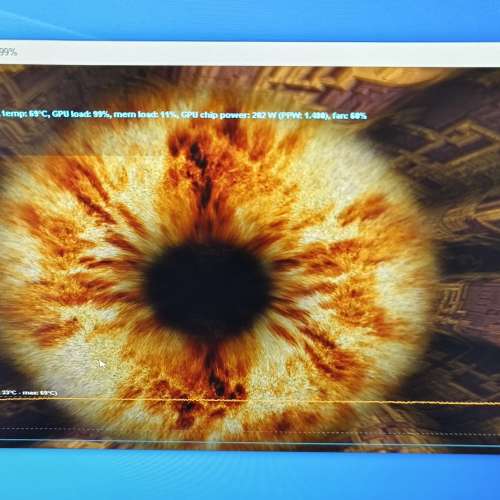 MSI Radeon RX6700 XT GAMING X 12G