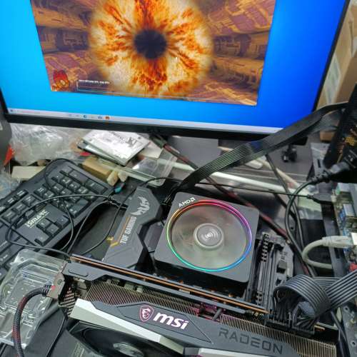 MSI Radeon RX6700 XT GAMING X 12G