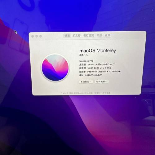 MacBook pro 16寸 512gb a2141 2020