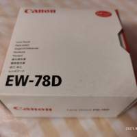 (88% New) Canon EW-78D hood #other 原裝遮光罩
