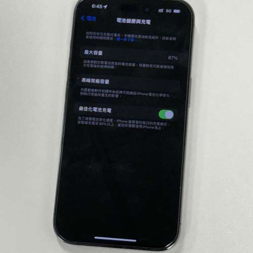 iPhone 14 Pro 256gb purple