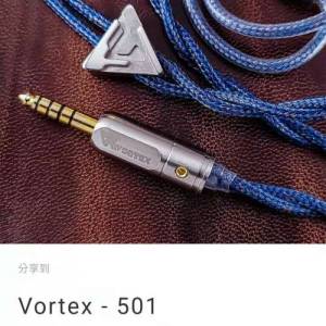 Vortex 501