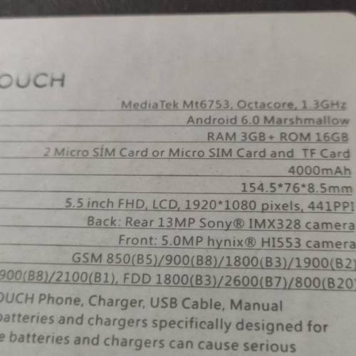 陳列貨品/UMI TOUCH (3GB+16GB)Android 6/八核MTK6753 CPU/5.5寸顯示屏/原裝盒齊配件