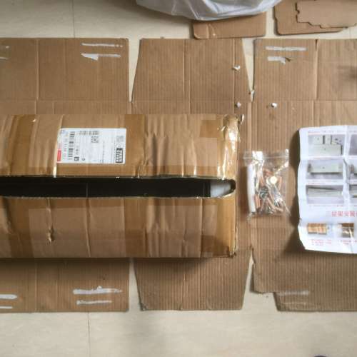 $50 全新 雙層增高架 雙層抽屜 (長50cm x 闊40cm x 高15cm)