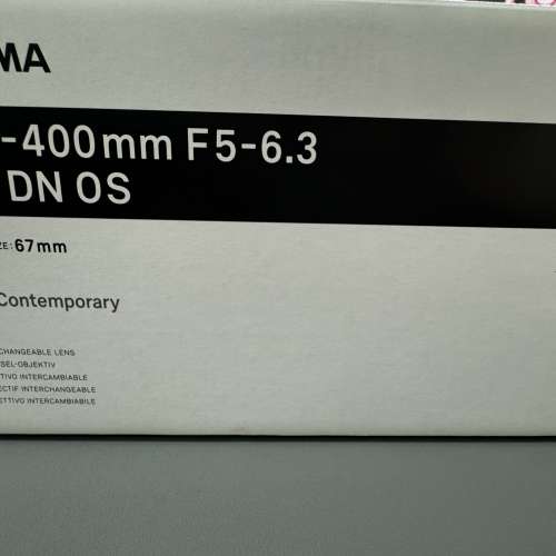 Sigma 100-400mm F5-6.3 e mount