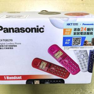 Panasonic KX-TGB210 Digital Cordless Phone