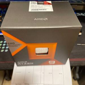 全新 AMD 7900x3d