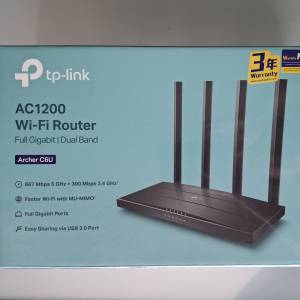 TP-Link Archer C6U AC1200 Wi Fi Router
