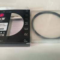 B+W 82mm XS-Pro Clear UV Haze with Multi-Resistant Nano Coating (010M)