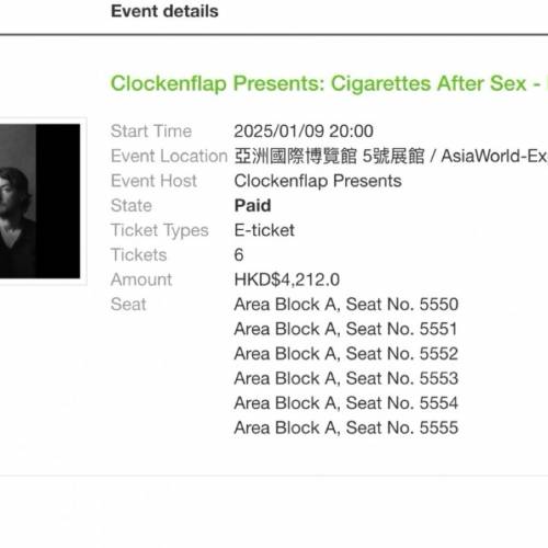 cigarettes after sex 550/1