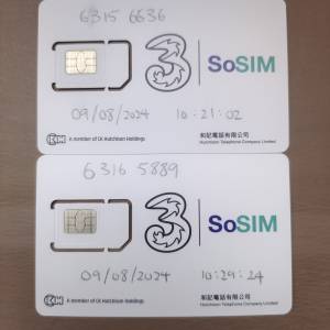 2張$0結餘 SoSIM 卡 (EXP 09 August 2024)