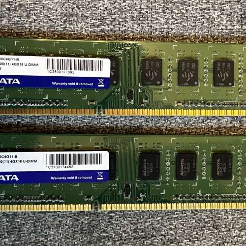 PC RAM DDR3 1600 4GBx2 太子或宋皇台港鐵站交收