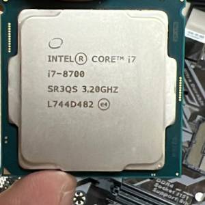 Intel i7 8700