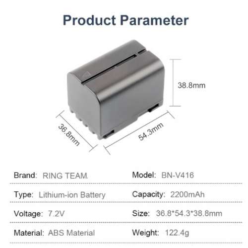 RINGTEAM BN-V416 Lithium-Ion Battery Pack For JVC (7.4V, 2200mAh)
