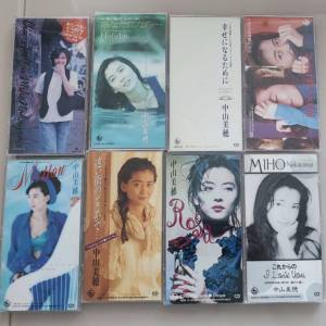 絕版 中山美穗 Mikayama Miho CD single 8隻，保存完整良好，適合收藏。