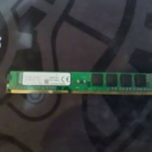 Kingston DDR3 1600. 4G