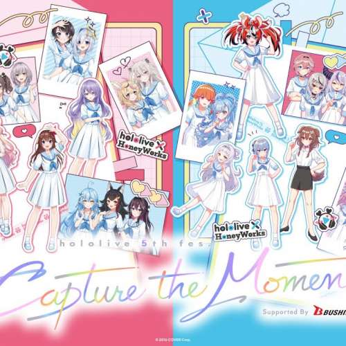 [演唱會] Hololive 5th fes capture the moment 演唱會 stage 1-3 + honeywork