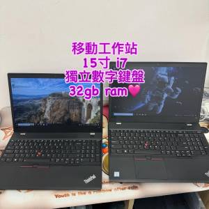 (荃灣旗艦店,超薄15寸大mon😍)Lenovo Ultrabook ThinkPad T580 i7 8650U/8,16,32gb...