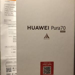 Huawei 華為 Pura 70
