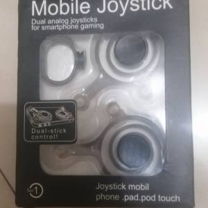 Mobile joystick 智能手機打機按鈕(免費)