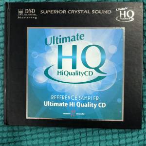 Ultimate HQ CD Reference Sampler