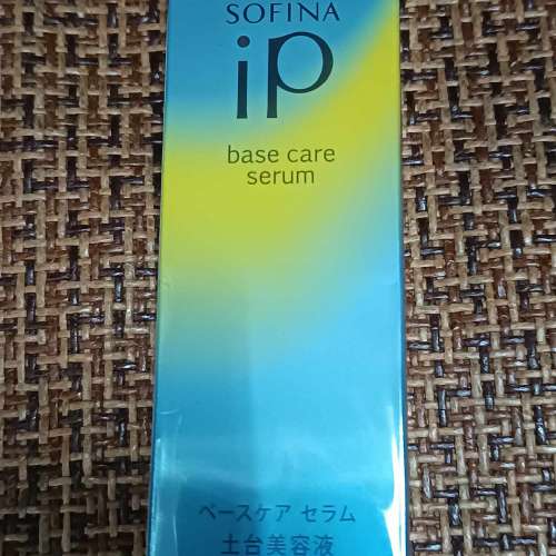 日本 Sofina ip 土台美容液 肌底修護精華 Base Care Serum Essence 90g