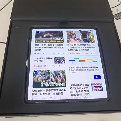 honor V2黑色3月單