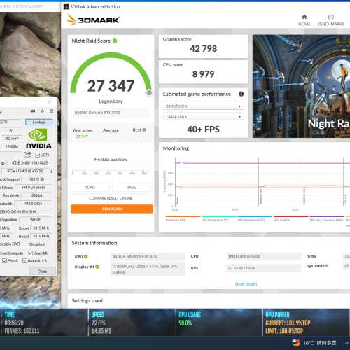 代售Asus TUF Gaming RTX™ 3070 V2 OC Edition