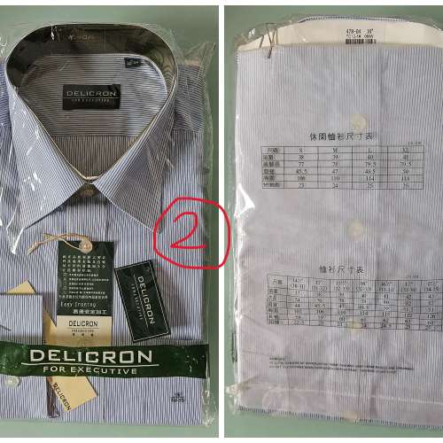 全新恤衫 New Formal Shirts ($50@)