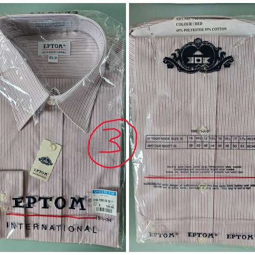 全新恤衫 New Formal Shirts ($50@)