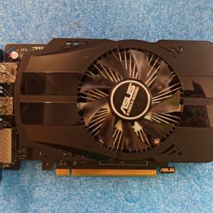 Asus Phoenix GeForce GTX 1050 2GB