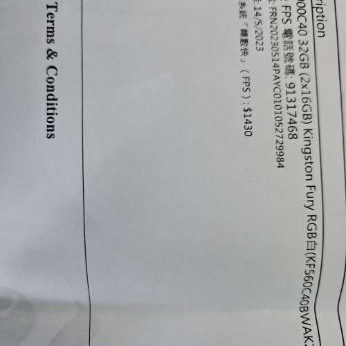 Kingston Fury DDR5 6000 CL40 白色