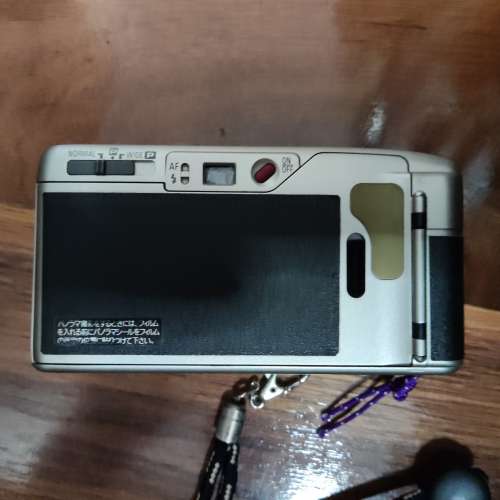 Ricoh R1s film camera