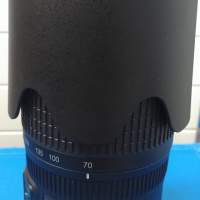 Nikon AF-S VR 70-300mm f/4.5-5.6G IF-ED
