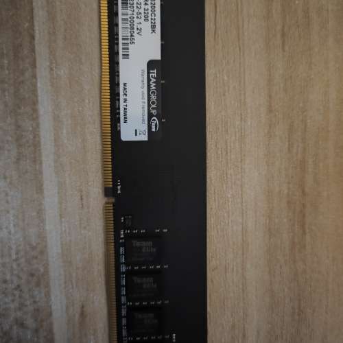 Asus B450M + Ryzen 3700x + 8GB DDR4