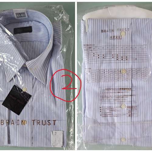 全新恤衫(輕微瑕疵) New Formal Shirts (with slight defect) ($30@)
