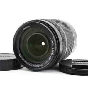 Canon efs 18-135mm IS STM