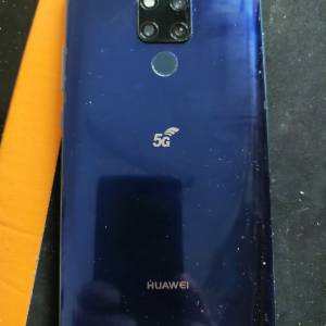 Huawei Mate 20X  華為5G版 內存256Gb