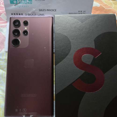 Samsung S22 ultra 酒紅色12+512g行貨全套 not s23 s24 x100 pro