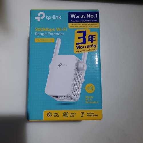TP-Link WiFi Extender 300MBps