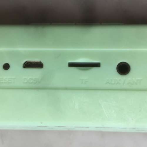 $100 80% Miniso - Wireless Portable Speaker (D-83B)