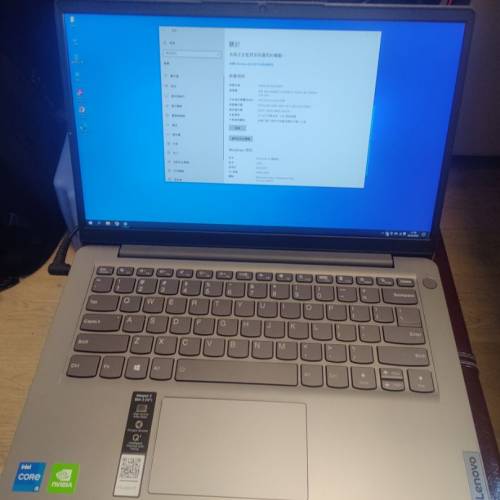 Lenovo IdeaPad 3-14ADA05 Laptop