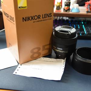 Nikon AF-S NIKKOR 85mm F1.8G