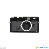 Leica MP 0.72 Rangefinder Black Paint Film (Brand New)