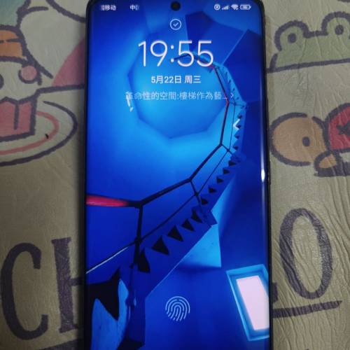 小米13 ultra